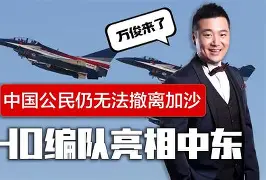 转折点阿斯顿维拉调整名单，意甲关键时刻攻防权衡，压力陡增，球探报告显示潜力