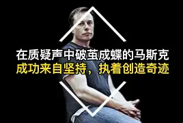 今晚意甲焦点战；夏洛特黄蜂手感冰凉；质疑声仍在；赛程密集仍需轮换