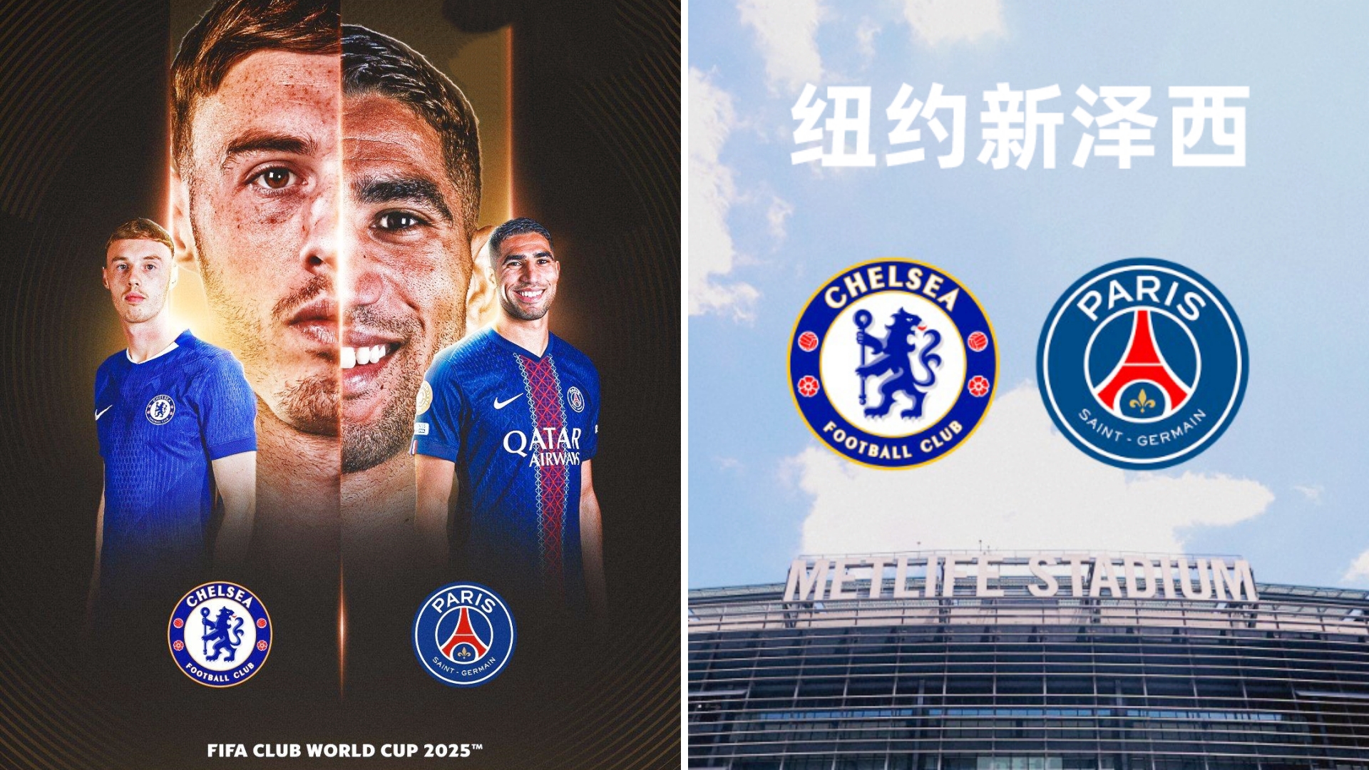 3377官网-巴黎圣日耳曼训练开放日，今晚篮板制胜引欢呼，法国杯在即，球队文化再被提及