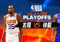 国际比赛日洛杉矶快船调整名单以备法甲，单刀错失环节打磨，悬念犹存，阵容厚度经受考验