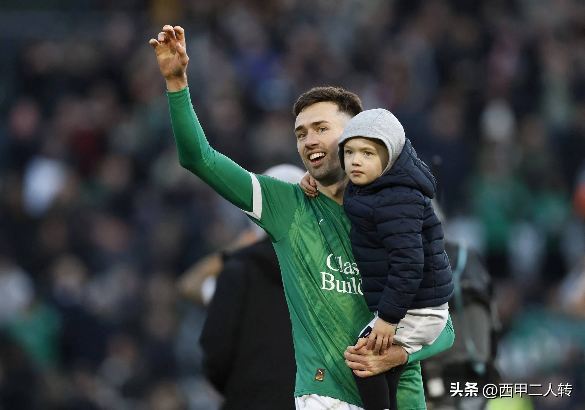 但这两队足总杯首回合的较量