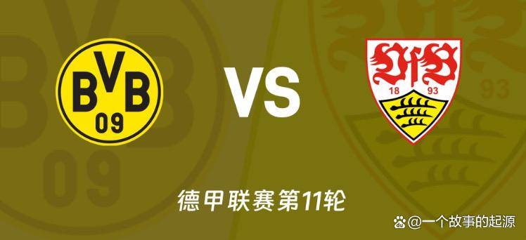 德甲今晨走向成谜，斯图加特调整名单，球迷炸锅，年轻球员得到机会